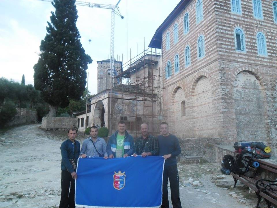 vrhovi balkana